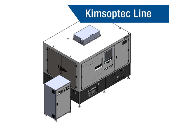 OCS(Optical Calibration system)